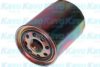 AMC Filter KO-8001 Oil Filter